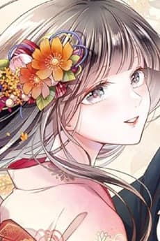 Yuzu Shinonome