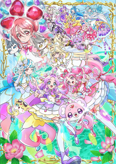 Meitantei Precure! Fushigi na Niwa to Futari no Himitsu