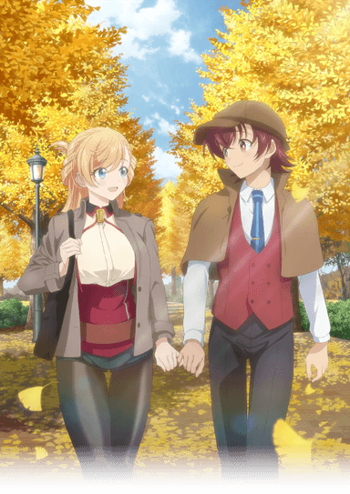 Isshiki-san wa Koi wo Shiritai.