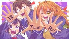 Boku no Suki na Hito ga Suki na Hito